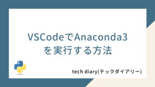 VSCode Anaconda3 Python Windows