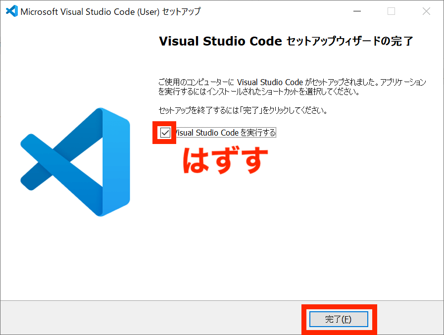 Python Anaconda VSCode11