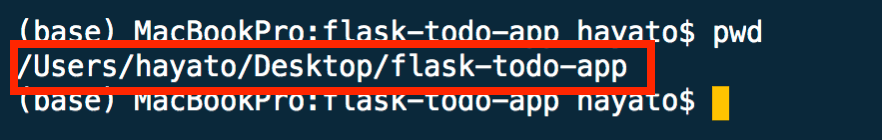 Flask Todoアプリ2