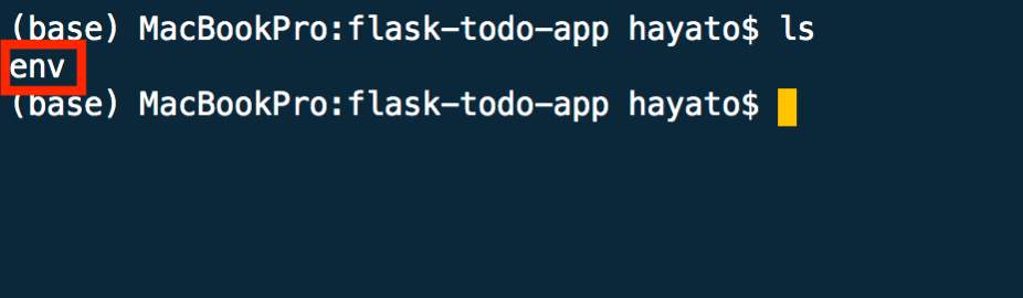 Flask Todoアプリ4