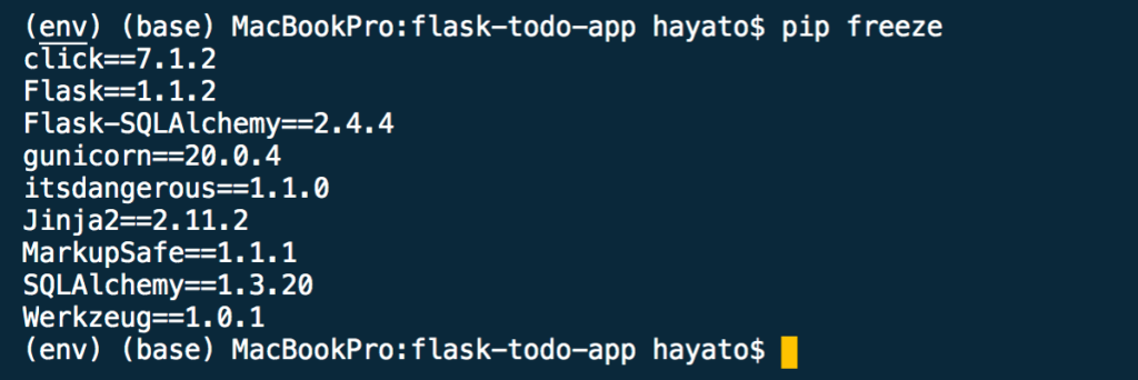 Flask Todoアプリ62