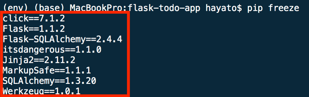 Flask Todoアプリ9