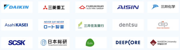 Aidemy Premium Plan 導入企業