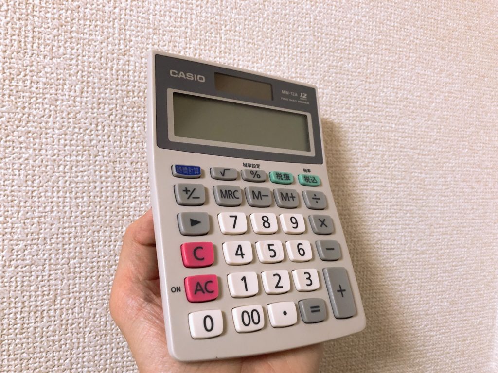 統計検定 勉強 電卓
