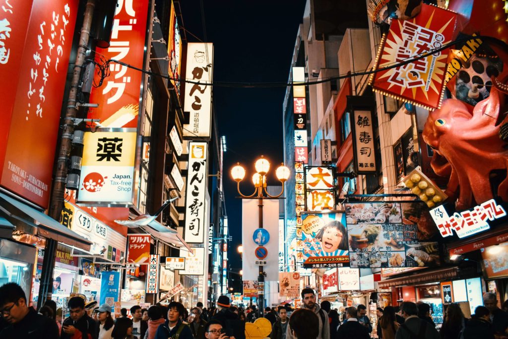 大阪 フリーランスエージェント