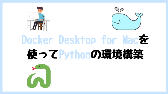 docker python mac