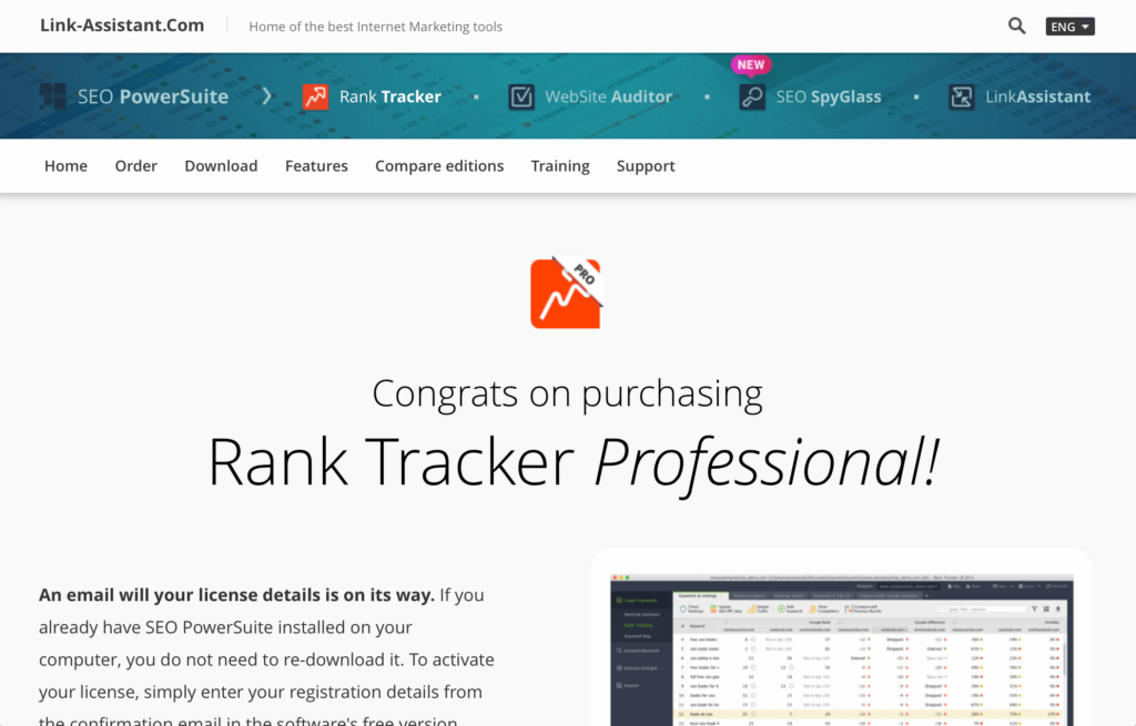 RankTracker 導入方法