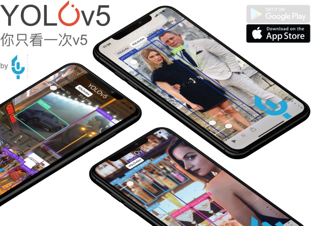 YOLOv5 ロゴ