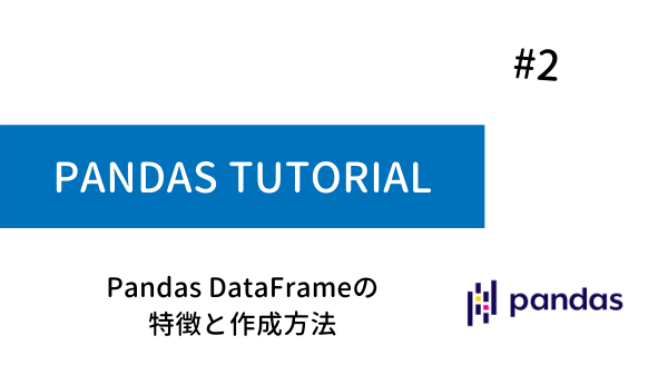 panda-dataframe
