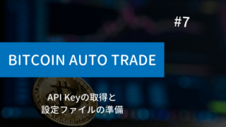python-bitcoin-apikey