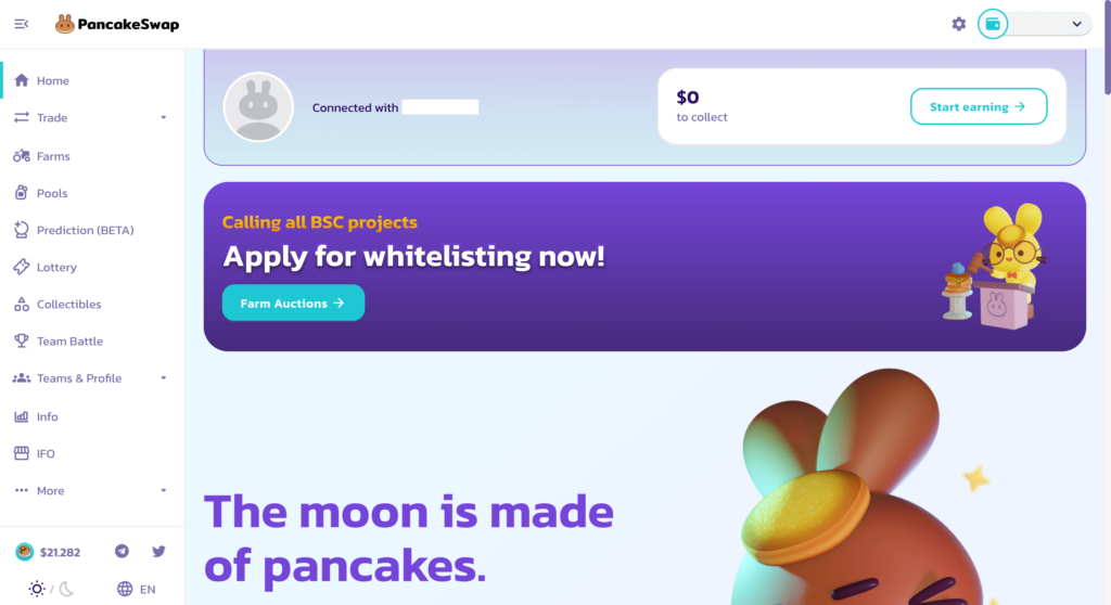 MetamaskとPancakeSwapの連携5