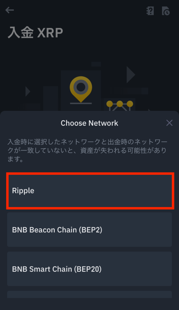 from-bitflyer-to-binance-s3