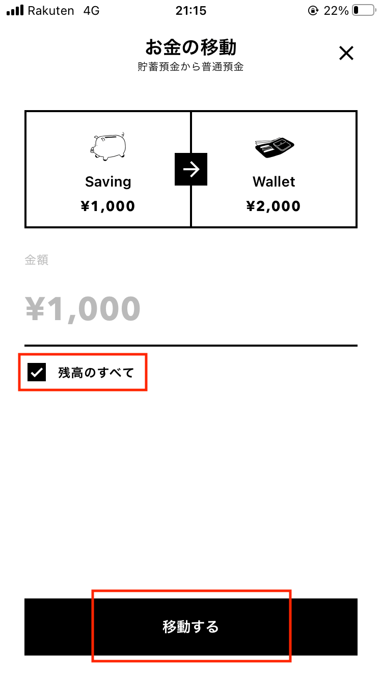 get-crypto-for-free10