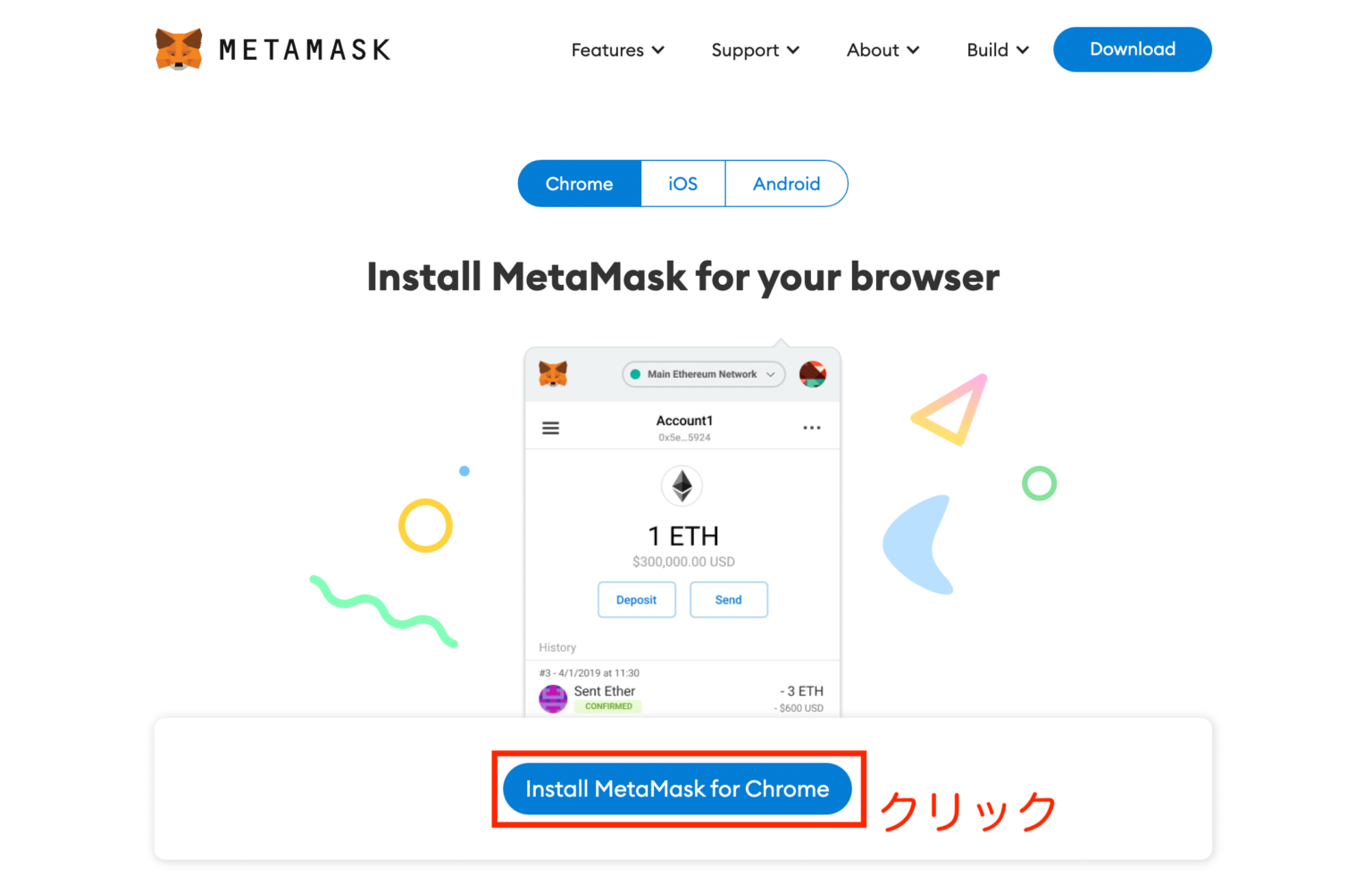 how to download metamask on mac