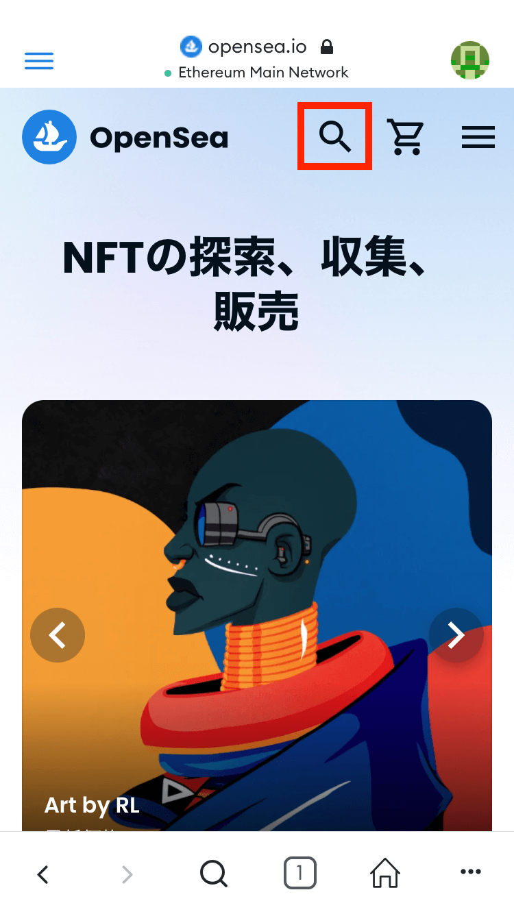 how-to-start-nft27