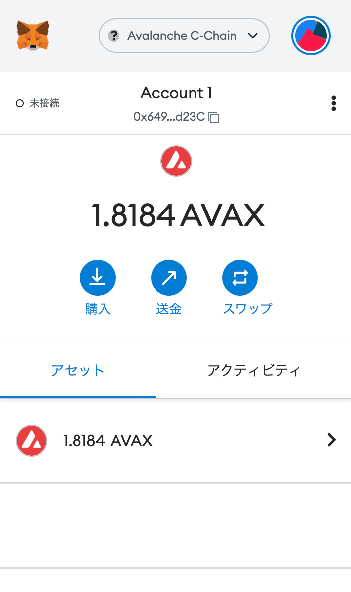 how-to-send-avax-from-okcoinjapan22