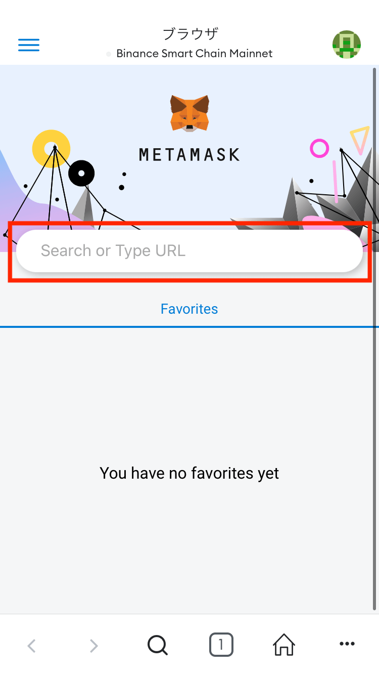how-to-use-metamask-smartphone52