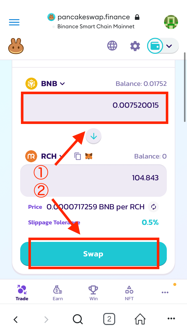 how-to-buy-shitcoin-with-pancakeswap17