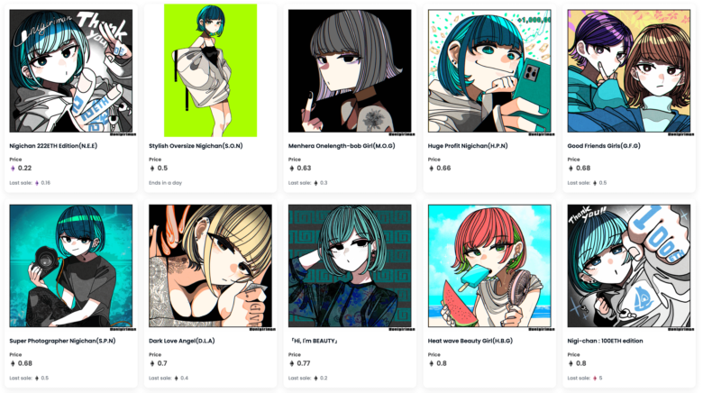 popular-nft-by-japanese-artists17
