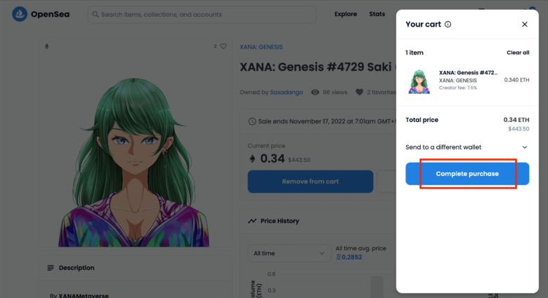 how-to-buy-xana-genesis8