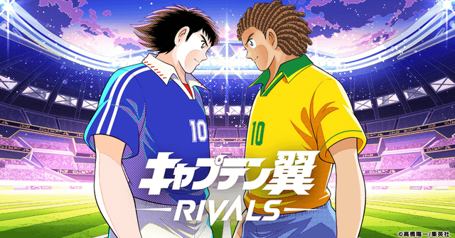how-to-start-captain-tsubasa-rivals
